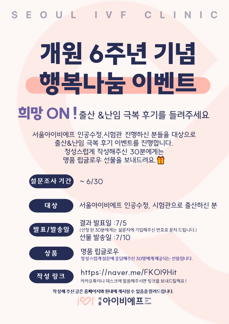 슬라이드11.PNG