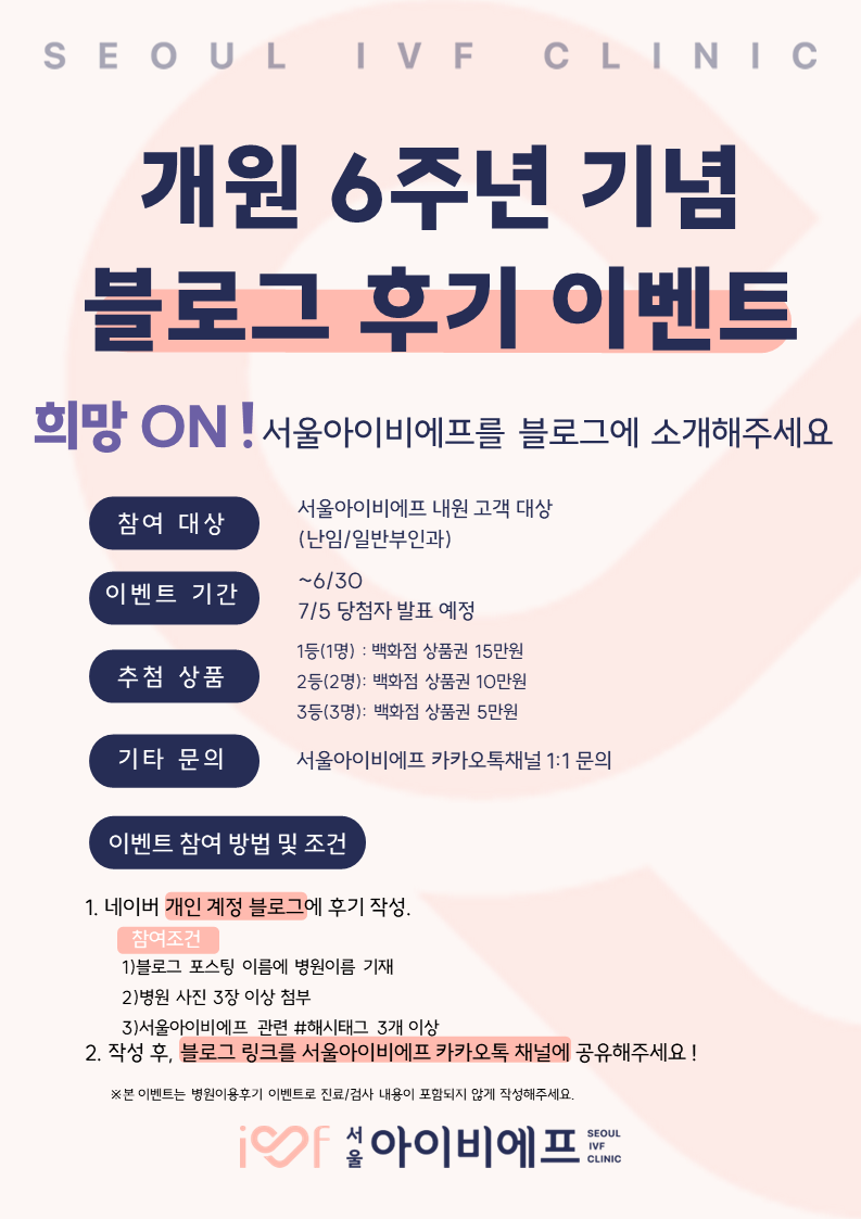 슬라이드5.PNG