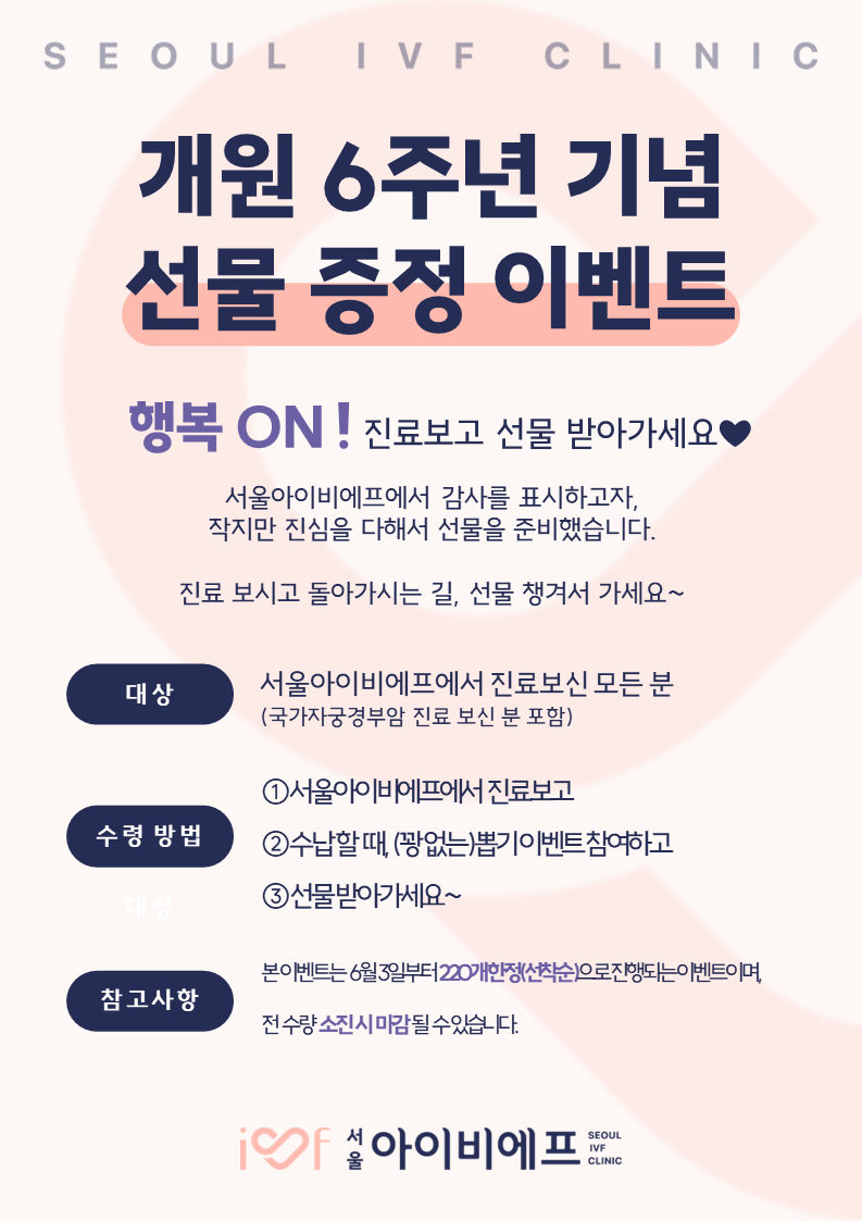 슬라이드7.PNG