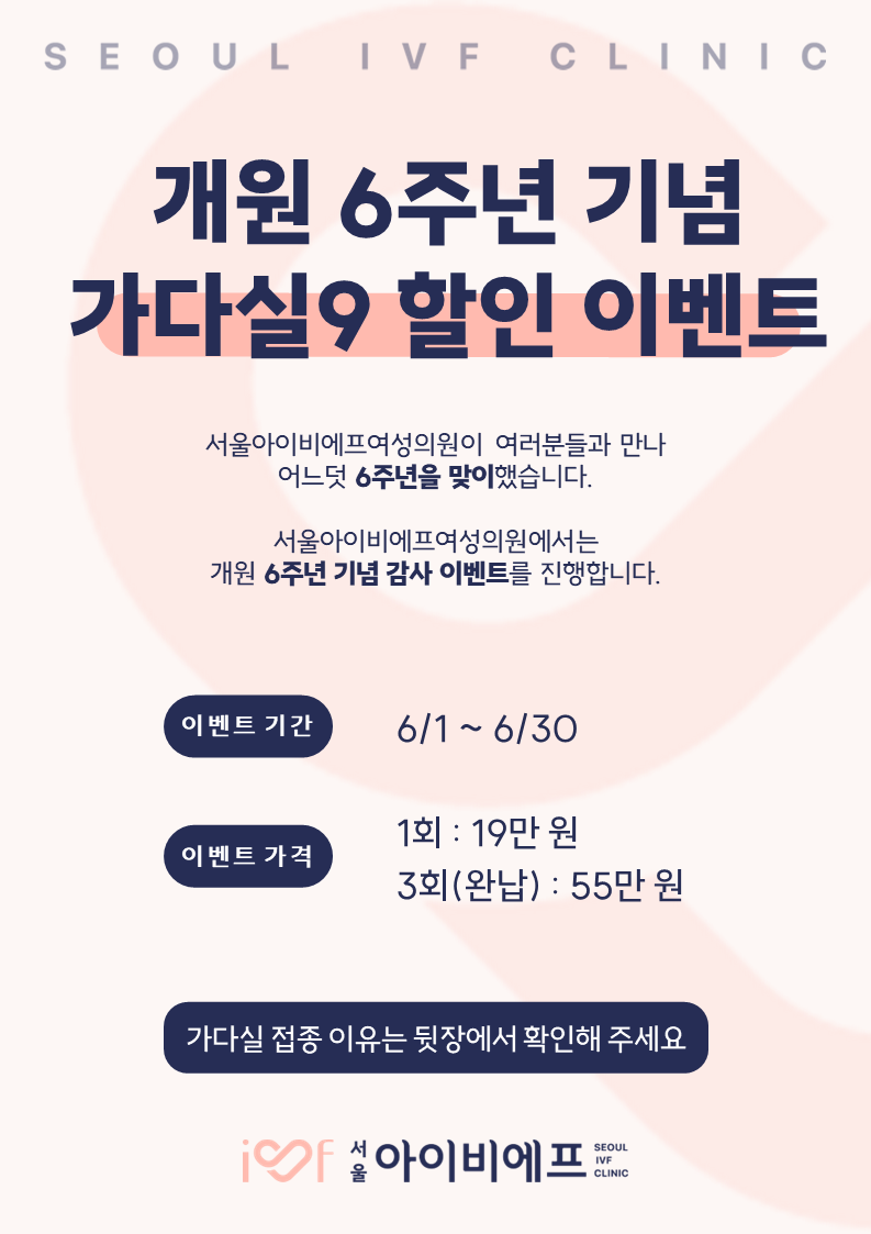 슬라이드8.PNG