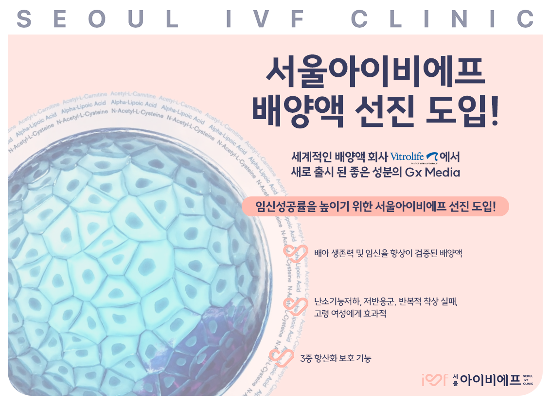 블로그용(PSD 제작).png