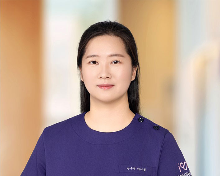 서울IVF여성의원 연구원소개