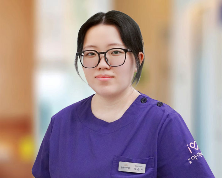 서울IVF여성의원 연구원소개